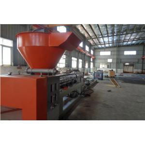 China NW150-130 PE Recycling machine 3000kg -24h supplier
