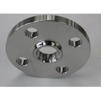 China Stainless Steel Flange ASTM A240 ASME B16.5 14 300LB Aluminum WN Flange SCH80S on sale