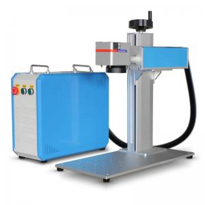 60W 70W 100W Split Fiber Laser Marking Machine For Metal Crafts