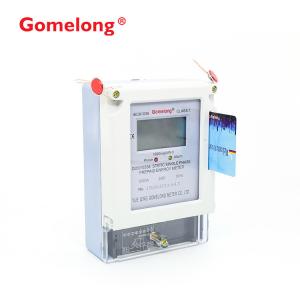 China 2022 Most Popular Prepaid RS485 Electricity Meter Kw Smart IC card reader write supplier