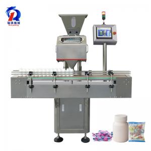 China RQ-DSL-8 Health Care Electronic Machinery Of Capsule Counting Machine supplier