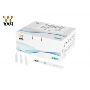 China One Step Fertility Test Kit 300 Tests / Hour AMH Rapid Test Cassette supplier