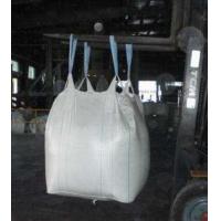 UN Certified Pp Bulk Bag , Duffle Top Fibc Big Bags Easy Transportation