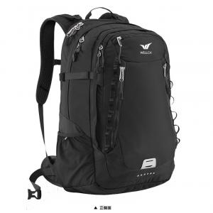 41L backpack- 420D nylon,1680D ballistics nylon---marching&travel backpack