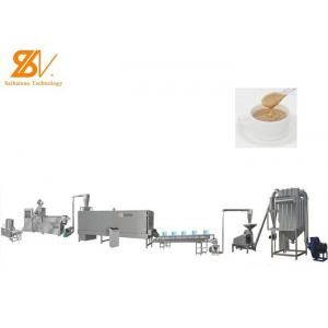 Big Capacity Nutrition Baby Powder Food Extruder Making Machine Processing Line