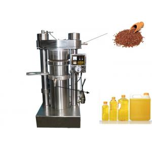 China Commercial Olive Oil Processing Machine 60 Mpa 380V Voltage For Camellia supplier