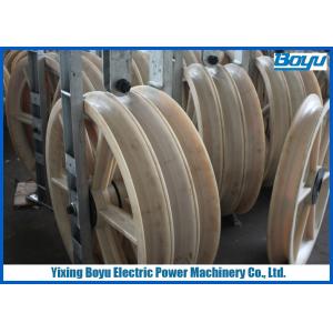 China Three Wheel Combination pulley / Bundled Conductor Pulley 3x1040x125 mm for Line Stringing Machine supplier