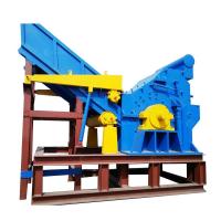 China Hammer Crusher for Scrap Metal Recycling Plant Crushing Car Engines and Aluminum Wheels on sale