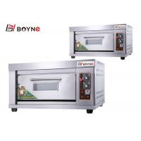 China Professional Industrial Two Deck Electric Bread Baking Oven Two Trays Stainless Steel on sale