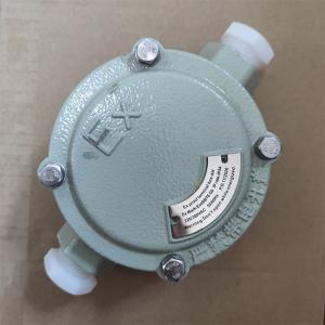 China 3/4 Stainless Steel Explosion Proof Junction Box Hazardous Area IP65 Instrument 20A supplier