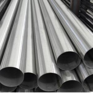 China ASTM Cold Rolled Seamless SS Pipe 1.9mm OD Schedule 40 supplier
