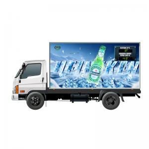 China Giant Car LED Display Screen HD WIFI CMS LED Display Video Wall For Advertising supplier