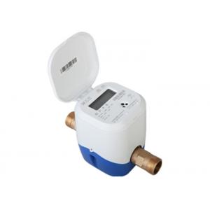 Nb - Iot Brass Tubing Ultrasonic Water Meter AMR DN15-40mm For Residential