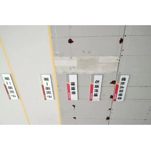 China 耐火性吸音石膏プラスターボード天井、T字グリッドOEM wholesale