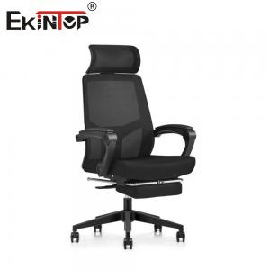 Breathable Black Mesh Back Office Chair With Lumbar Support