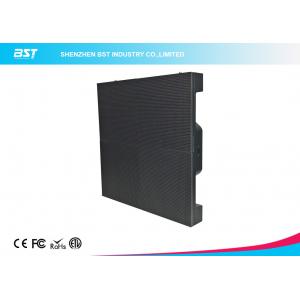 China Super Slim Aluminum P4.81 SMD2121 Black LEDs Rental LED Display For Concert Show supplier