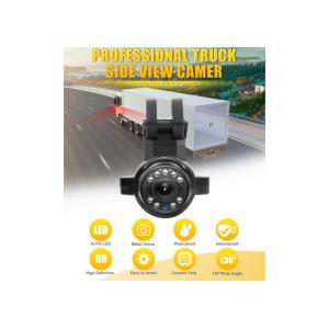 China 12V / 24V Car Security Camera Waterproof Front Side View Night Vision Camera For Truck supplier
