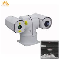 China Onvif Supported Long Distance Surveillance Camera With Infrared Night Vision Telescope on sale