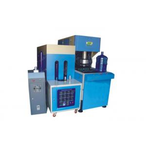 China 5 Gallon Bottle Blowing Machine , Semi Automatic Injection Blow Molding Machine supplier