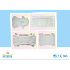 China Safe Ladies Sanitary Napkins With Wings Disposable Women'S Feminine Pads supplier