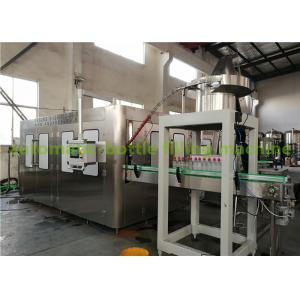 China Electric Pure Water Bottle Filling Machine Beverage Filling Machine 8.63kw supplier
