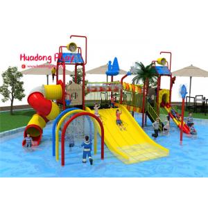 China High Safety Water Park Playground Equipment High - Strength Material Wide Color Range supplier