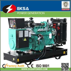 China 100kva CUMMINS diesel generator sets supplier