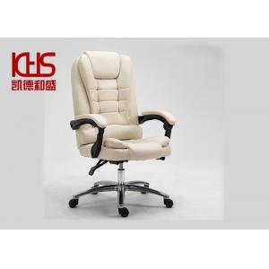 63*70*105cm Leather Computer Chairs OEM ODM Leather Executive Office Chair
