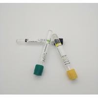 China Glass PET Disposable Vacuum Blood Collection Tube Separation Yellow Serum Gel Blood Tube on sale