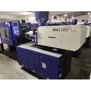 MA1200 Used Haitian Injection Moulding Machine For Plastic Water Bottle