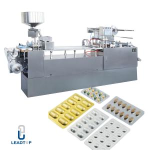 Alu Alu Pill Blister Packaging Machine Pharmaceutical Packaging Machines