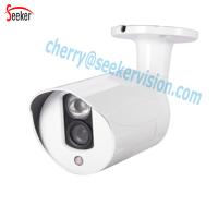China Câmera clara branca do IP do megapixel do tempo real 5Mp 3 da disposição 30m 4M do diodo emissor de luz do IP da câmera de rede do onvif de IP66 H.265 H.265 exterior on sale