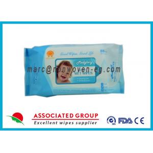 Preservative Free Extra Large Thick Baby Wipes Hypoallergenic