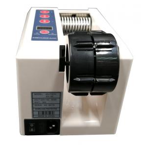 China 18W Power Auto Tape Cutter Paper Tape Dispenser With 3 Digit LED Display supplier