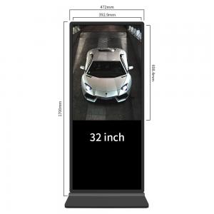 China 43 Inch Interactive Digital Display With Capacitive Touch Screen I3 I5 I7 For Train Station supplier