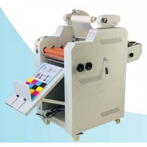 340mm A4 Paper Flute Laminator Machine 5m/Min Infrared Heating