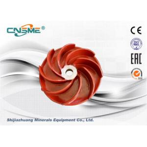 China Oem Chrome Alloy Metal Centrifugal Pump Impeller Horizontal Shaft supplier