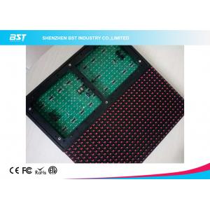 P10 DIP346 red color outdoor single Color  Led Module  with 320mm X 160mm