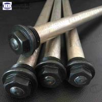 China 232767 Magnesium Anode Rod , Suburban Sacrificial Anode Water Heater on sale