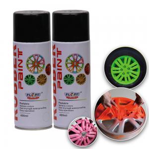 China 400ML Acrylic Rubber Spray Paint, Exterior Red Dip Wheel Paint, Fast Dry, Low Odor supplier