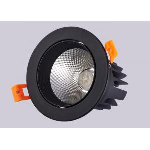 China Embeddable 3 Inch Led Cob Spot Light , Indoor Ceiling Recessed Led Spotlights supplier