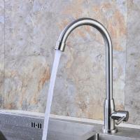 China SUS304 Cold Water Only Kitchen Tap Single Handle Swivel Spout SN Finish on sale