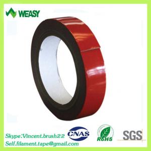 China Self-adhesive foam tape supplier