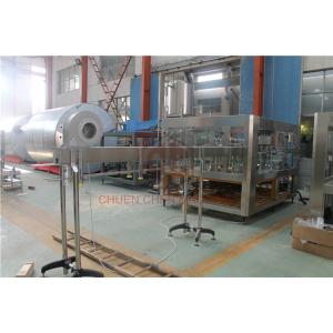 China Turnkey Complete Plastic Bottle Filling Machine For Drinking Water Fresh Juice supplier