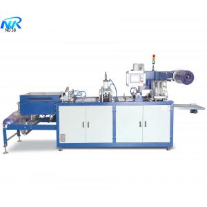 Automatic Lid Making Machine Soft Plastic Soup Cup Lid Thermoforming Machine