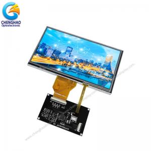 China 800*480 Wvga Small LCD Touch Screen Display 7 Inch 50pin For Medical Equipment supplier