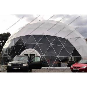 China Special Design Large Geodesic Dome Tent Steel Structure For Car Show supplier