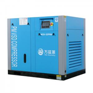 China Industrial Air Compressor Energy Savings / Direct Driven Air Compressor supplier