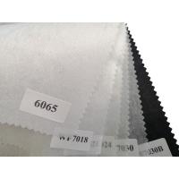 China Gaoxin Nonwoven Fusible Interlining Fabric for Dustcoat 100% Polyester Width 90-200cm on sale