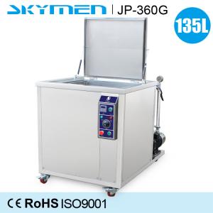 China Filteration System Ultrasonic Cleaning Machine Sus304 28 Khz Or 40 Khz supplier